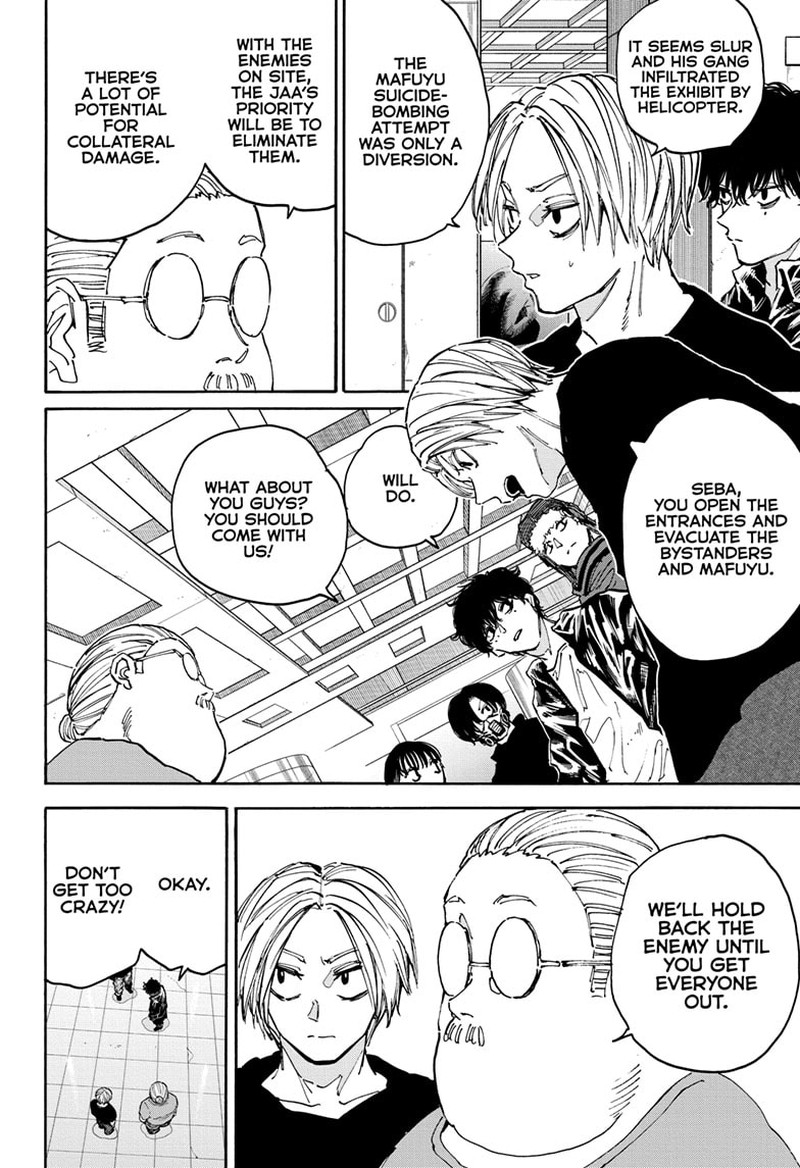 Chapter 152 - Page 25